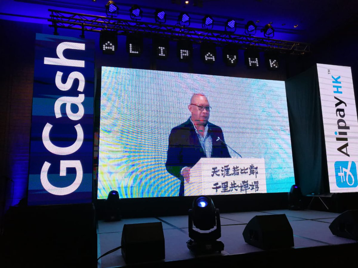Globe CEO Ernest Cu announces GCash-AlipayHK first blockchain remittance for OFWs and Chinese tourists #GCashxAlipayHK