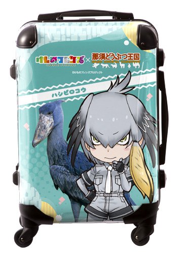 けものフレンズとのコラボレーショングッズにキャリーケース発売が決定