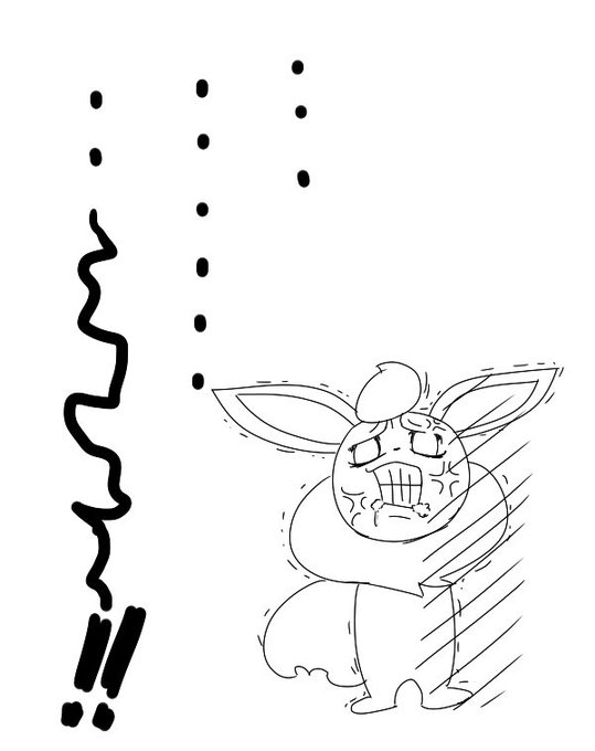 泡のtwitterイラスト検索結果 古い順 泡のtwitterイラスト検索結果 古い順
