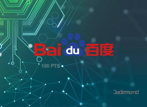 JademondDigital's tweet photo. Baidu is a pioneer in bringing new techs to automate online advertising process. The outcomes,however, are not always that pleasing. Jademond met some Baidu PPC failure in recent months, all due to AI powered techniques. See more on https://t.co/ll29wtoU31 https://t.co/mDDHFmXi5e