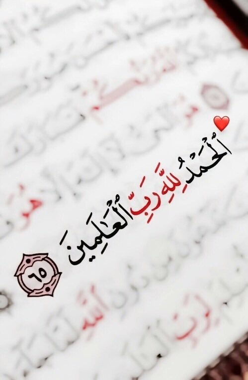 ..
"لا تدري لعل الله يحدث بعد ذلك أمرًا"
.
المحنة تخفي داخلها منحة، والله أرحم بك من أمك وأبيك..
فلا تحزن لنزول مصيبة أو زوال نعمة، فقد يكون في طيها هدية ربانية تفوق توقعاتك ..
..