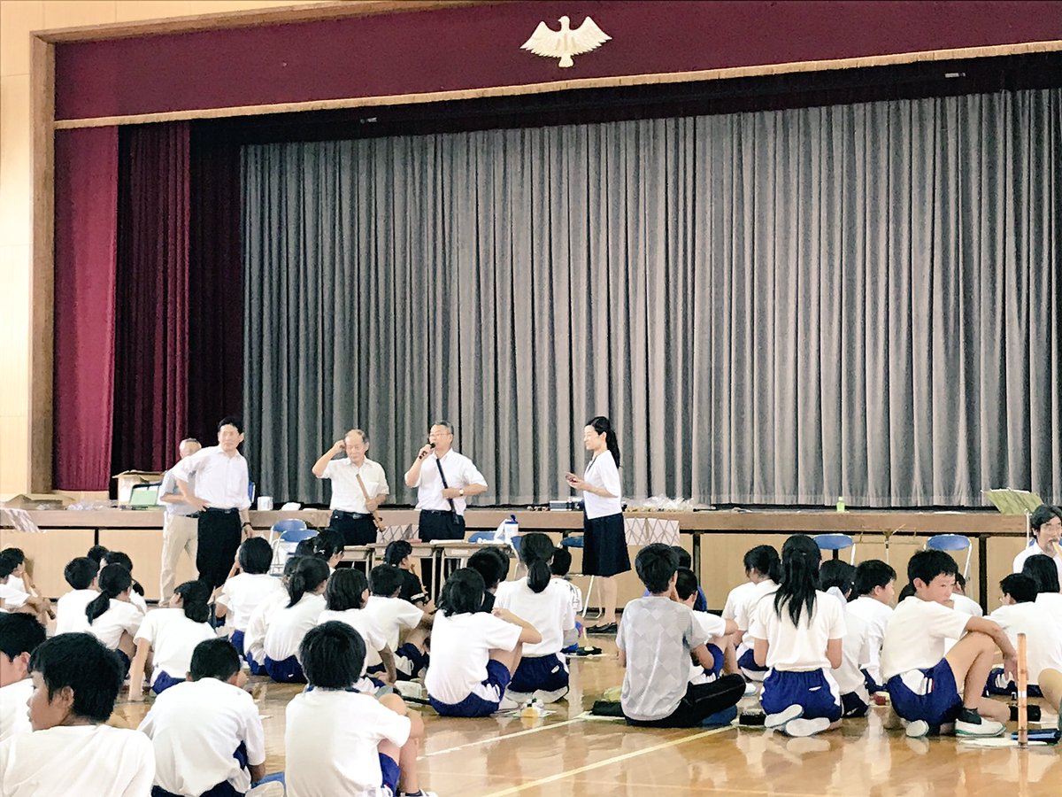 中村祐子 Pa Twitter ロケわず 白鳥小学校におじゃましました 詳しくはwink元気印姫路っ子の放送で