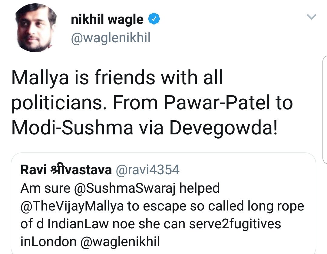 permanentindian's tweet image. Political vulturism at its best. Wagle kept tweeting to defame Sushmaji on every controversy.

-#vijaymallya
-#LalitGate implicating her daughter
- Missing Indians in Iraq.👇

And now trying to take a moral high ground.
