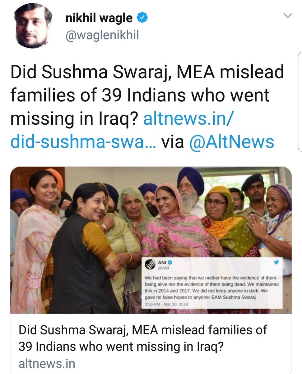 permanentindian's tweet image. Political vulturism at its best. Wagle kept tweeting to defame Sushmaji on every controversy.

-#vijaymallya
-#LalitGate implicating her daughter
- Missing Indians in Iraq.👇

And now trying to take a moral high ground.