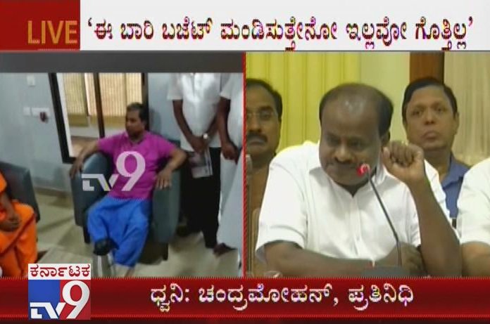 tv9kannada's tweet photo. CM HD Kumaraswamy Reacts on Fresh Budget
Video Link ► https://t.co/L3iAzcTVvy
#karnatakanews #karnatakapoliticalnews #karnatakabudget #statebudget #budget2018 #hdkonbudget #kumaraswamyonbudget #siddaramaiah #gparameshwar #loksabha #farmloanwaiver #dkshivakumar #itraidcase https://t.co/bUqtWfJCcZ