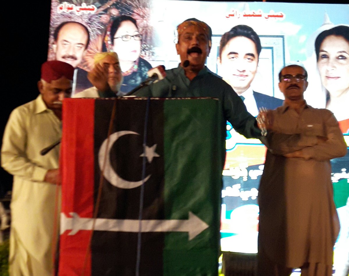 SYEDFAYAZALISH8's tweet photo. attended Eid Milan Party on invitation of Jam Khan Shoro Shb at his residence in Villege Karan Khan Shoro.
24 June 2018. https://t.co/nfF5weFB24