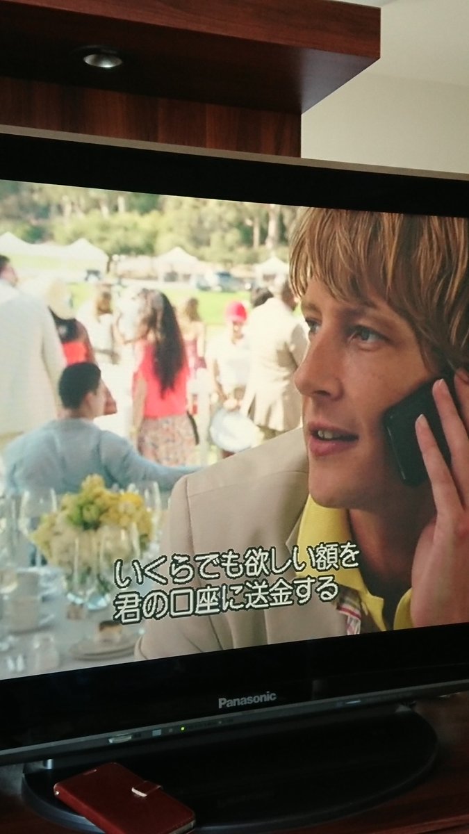 ノーランロス ノーランロス