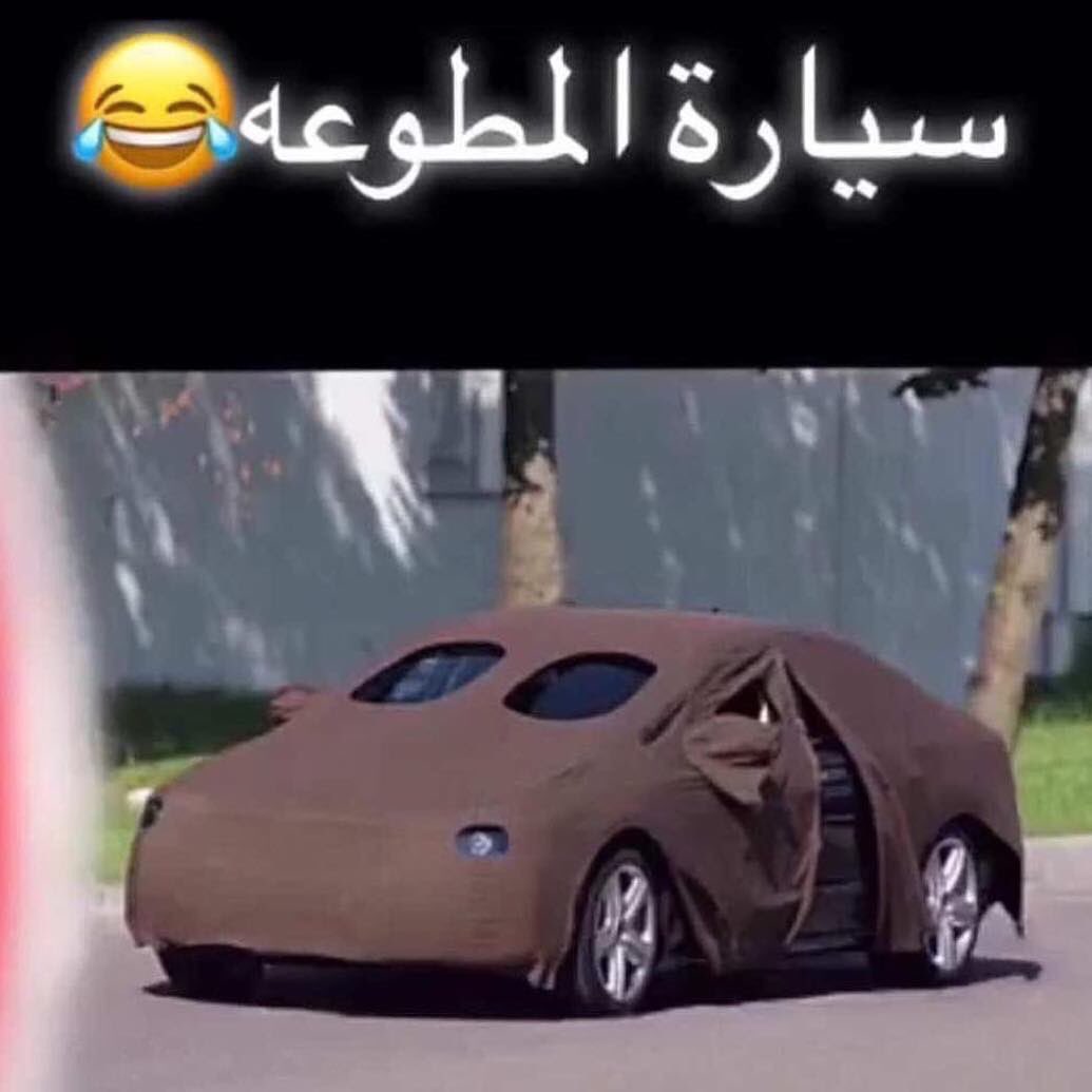 #المراه_السعوديه_تسوق