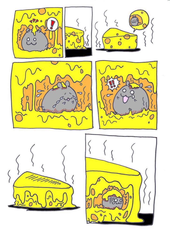 ほぼ週刊アンチョビ🚨自分宛:酔ったらここを開くな tweet media