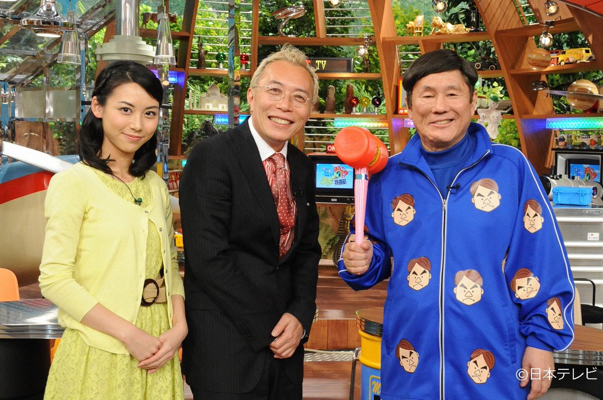 ট ইট র Stv広報 8時から 世界まる見え テレビ特捜部 要注意人物ｓｐ 美女トレーナーがおデブな依頼人の気持ちを理解するためわざと激太りした後一緒にやせる 前代未聞ダイエット番組 ３年間木から降りない男 食事トイレ睡眠も木の上なぜ 青山テルマ