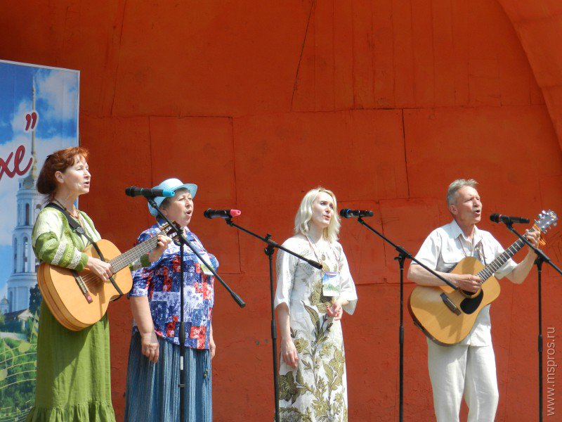 Изгиб гитары жёлтой  они обняли нежно . 

Первый городской фестиваль авторской песни «...
shuya.ru/news/detail/?n…