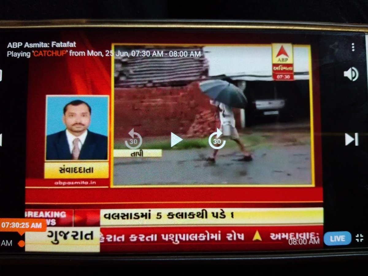 Abp_Asmita_Tapi's tweet photo. Rain In Tapi Dist ..... https://t.co/eGTnhlxcv3