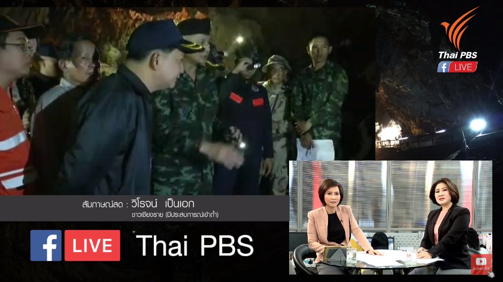 ThaiPBS tweet picture