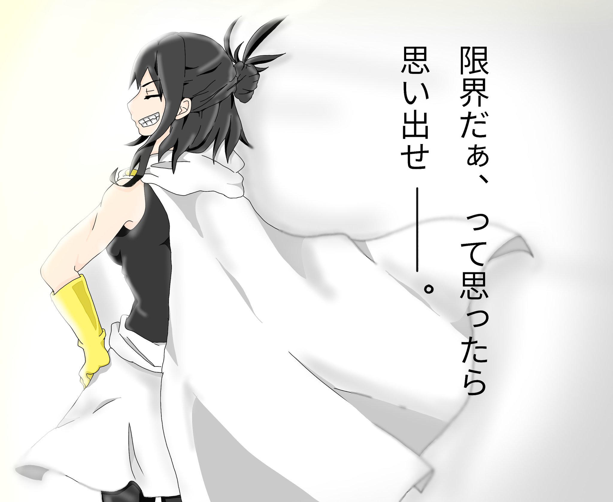 落餓鬼 ﾂﾝ ﾂﾝ ﾂﾝ ﾂﾝ ﾂﾝ 初投稿 ヒロアカ最高過ぎて描いた 志村菜奈 ヒロアカの絵柄大好きだぁ 僕のヒーローアカデミア ヒロアカ 志村菜奈 初描き 初投稿 T Co Kdsw6axnxy Twitter
