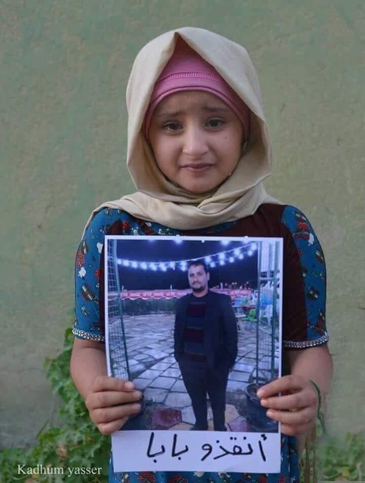 LaftaDakhilHass's tweet photo. أبناء المخطوفين من اهالي كربلاء.. يناشدون العالم بالتدخل لإطلاق سراح ابائهم الذين تم اختطافهم على طريق كركوك من قبل عصابات دااعش (الجناح الكردي) 
#Save_my_father
#انقذوا_بابا https://t.co/7M5RLFpWYP