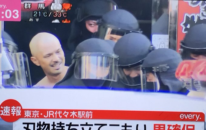 立てこもり男身柄確保 代々木駅前の居酒屋 花火の宴 に立てこもり男を逮捕 東京 渋谷区代々木駅 まとめダネ