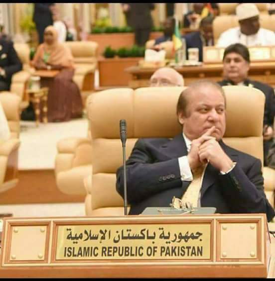 adilRas48202698's tweet photo. #InshaAllahPMLN2018
وه وقت اب دور نهى جب نواز شریف اس کرسى پر دباره نظر ائے گا 🐅 https://t.co/z2QDmEKE3q