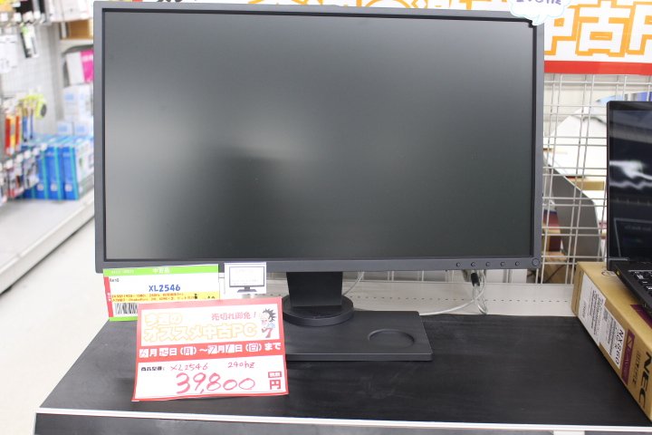 Depoツクモ札幌駅前店 中古モニター 先ほどツイートした144hzモニター Xl2430t 19 800円 税別 が売れてしまったため 追加で240hzのxl2546を39 800円 税別 で販売いたします 7 1までの期間限定となります Benq Xl2546 240hz T Co Vixkypoyrf