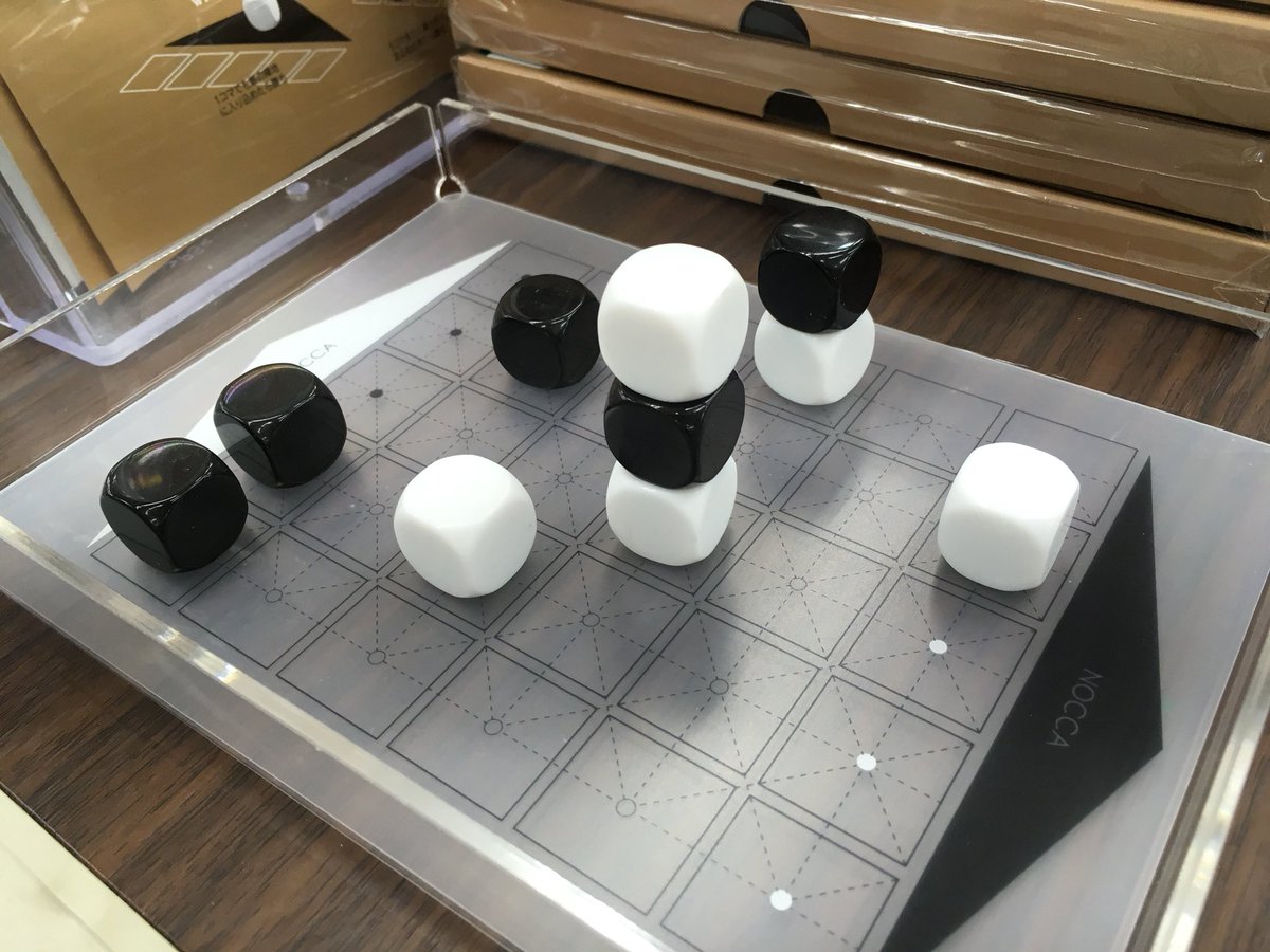 東急ハンズ渋谷店 乗っかり乗っかられて勝利を目指せ 新感覚の立体将棋型ゲームが入荷いたしました ンダノガ Nocca Nocca 2686円 税 ハンズ渋谷店2aフロア なべ