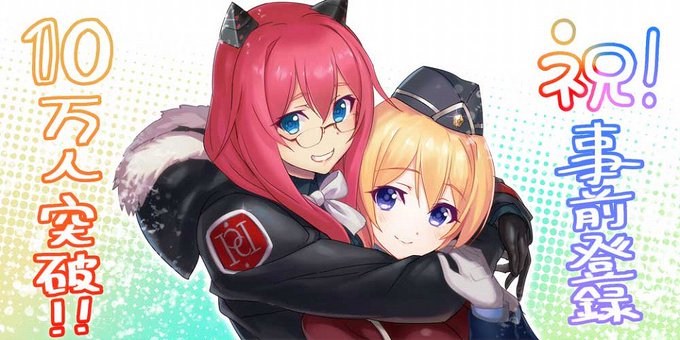凍京necroのtwitterイラスト検索結果 古い順 凍京necroのtwitterイラスト検索結果 古い順