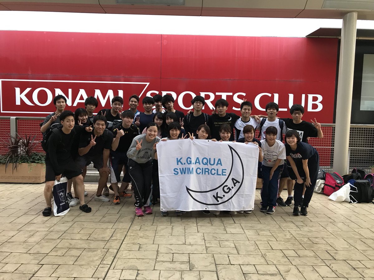 昨日は西宮マスターズでした！
みんな奮闘してたくさんのメダルを獲得🏅✨
みなさんお疲れ様でした😊