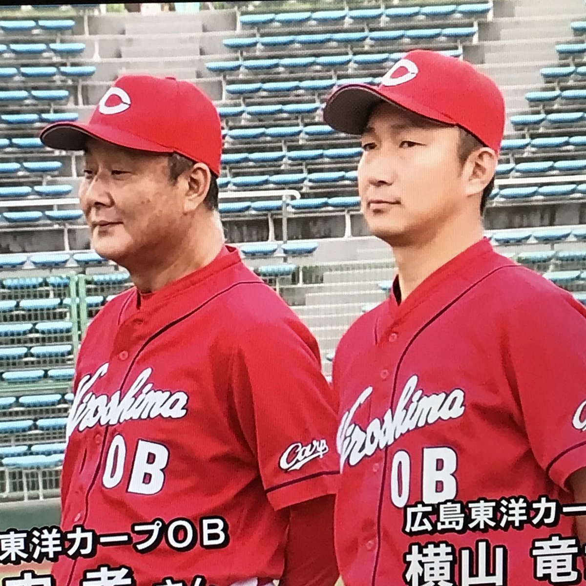 satoshi_aminko's tweet photo. (๑°ㅁ°๑)‼✧
昨日、カープOB長内さんと横山さんが
きんさいスタジアムで指導されました
#カープOB
#長内孝
#横山竜士
#きんさいスタジアム https://t.co/dZSsfaWyKD