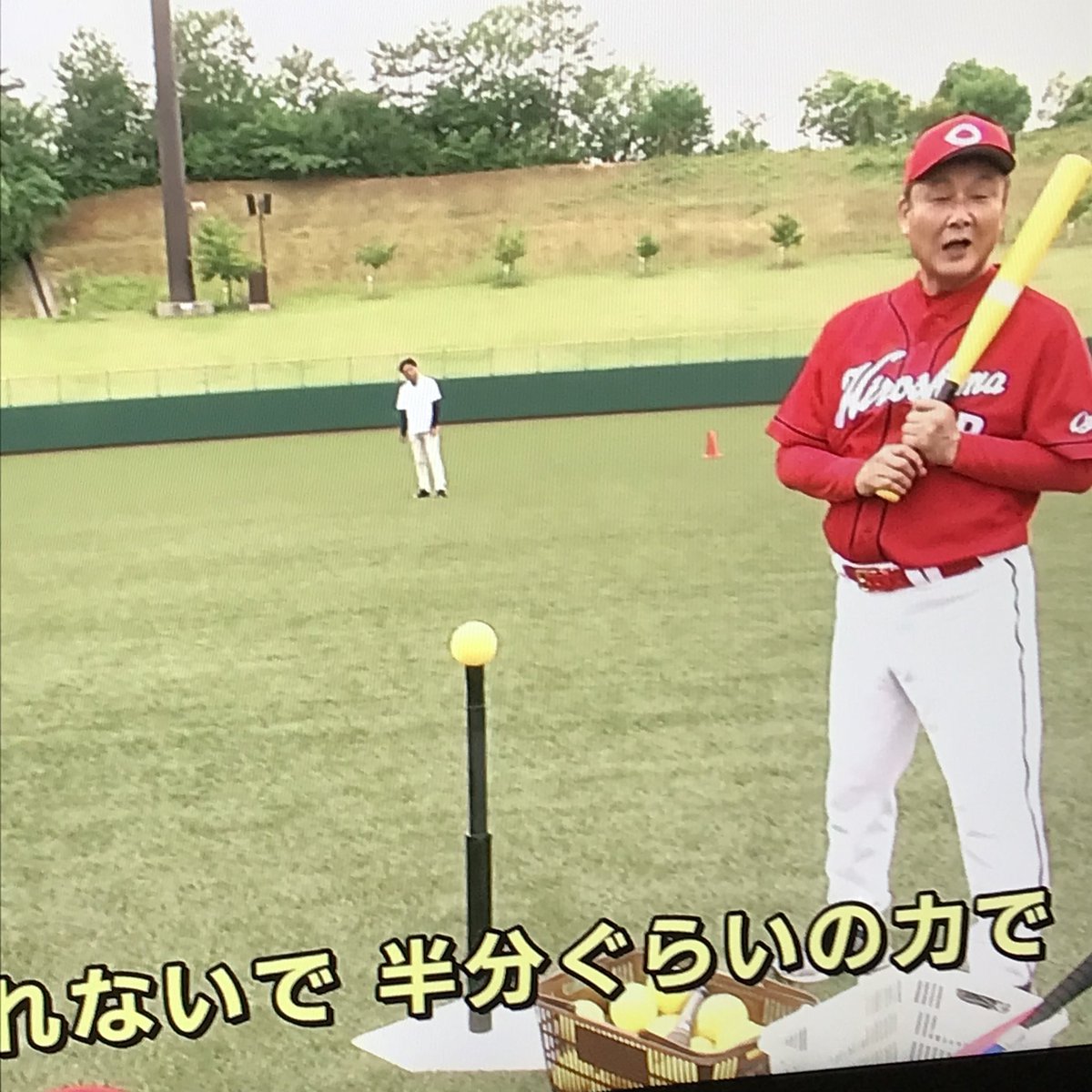 satoshi_aminko's tweet photo. (๑°ㅁ°๑)‼✧
昨日、カープOB長内さんと横山さんが
きんさいスタジアムで指導されました
#カープOB
#長内孝
#横山竜士
#きんさいスタジアム https://t.co/dZSsfaWyKD