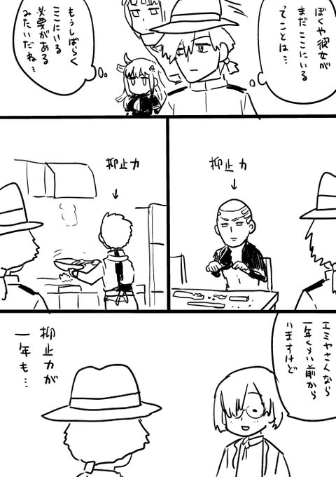 七月鏡一さん の最近のツイート 9 Whotwi グラフィカルtwitter分析 七月鏡一さん の最近のツイート 9 Whotwi グラフィカルtwitter分析