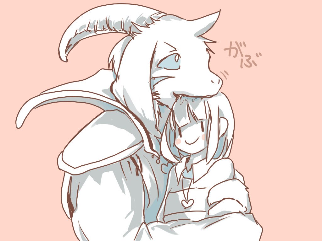 Asriel. 