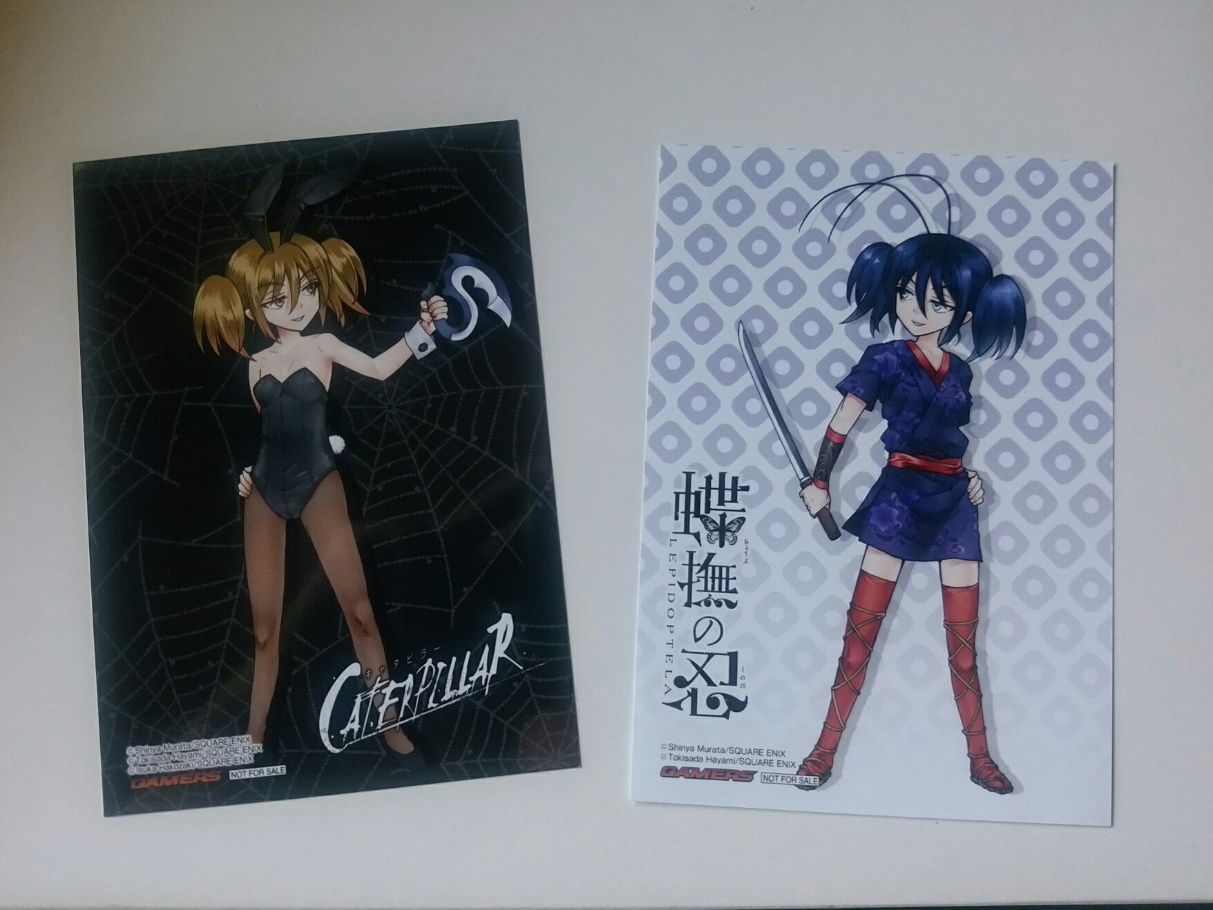 カンロ Id厳選中 とらとメロンとゲーマーズで購入 今回はアニメイトには特典が無かったっぽい キャタピラー終わっちゃってさみしいな キャタピラー 蝶撫の忍 村田真哉 匣咲いすか 速水時貞 T Co Qhsnjmbdzg Twitter