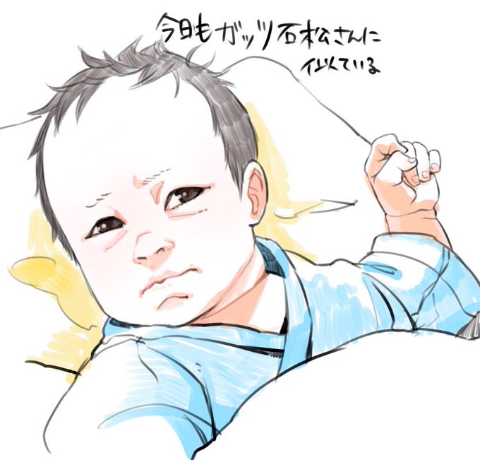 朝青龍のtwitterイラスト検索結果 古い順 朝青龍のtwitterイラスト検索結果 古い順