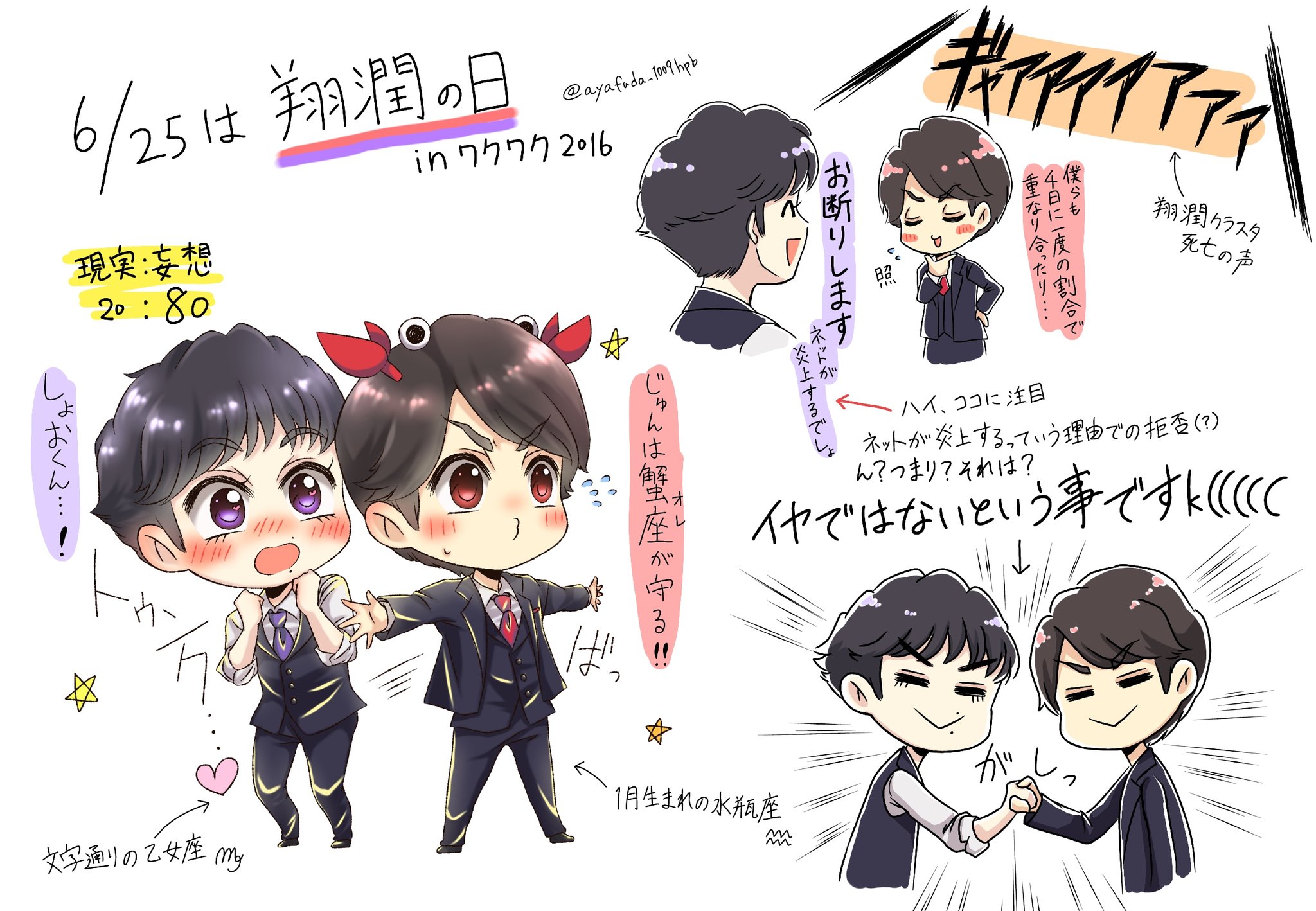 ヒール Ayafuda 1009hpb モナぁ わしが行った時は磁石だった 磁石クラスタが悲鳴あげてた W もちろんわしも死んだ W アハ Twitter