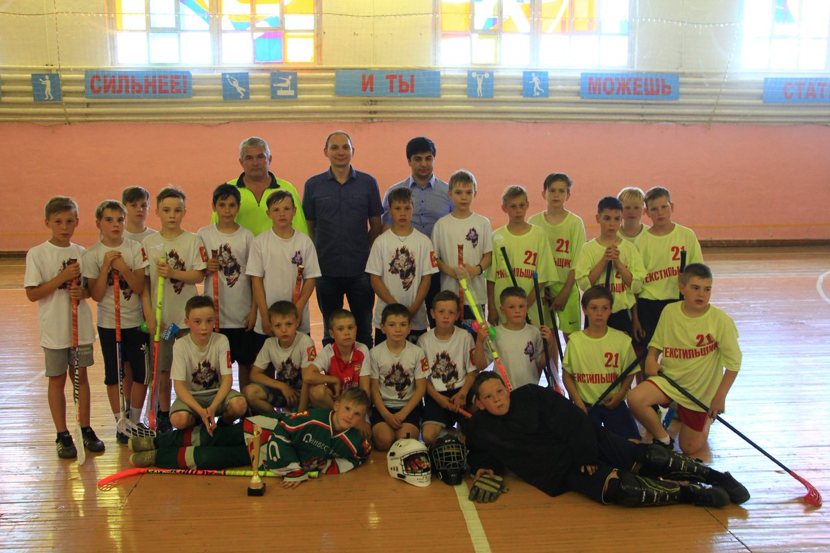 floorball37's tweet photo. В Вичуге состоялся турнир по флорболу среди юниоров

▶️Подробнее: https://t.co/rajNV3AQ4T 

#РусскийМанчестер #Иваново #Вичуга #флорбол37 #нфф�� #ялюблюфлорбол #russiafloorball #флорбол 🇷🇺 🥅 🏑 https://t.co/LhAgTdHMDQ
