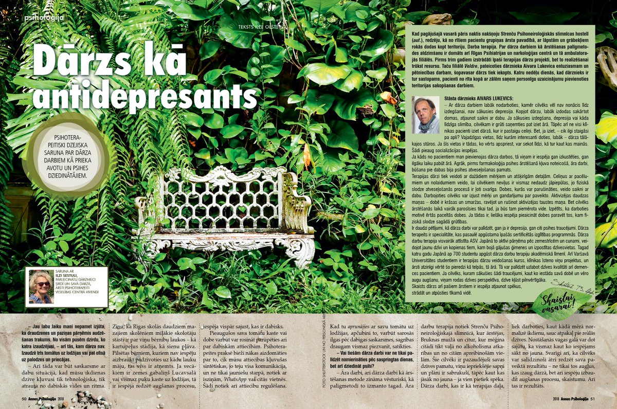 Līgo svētki beigušies, Dziesmu un deju svētki vēl priekšā. Šonedēļ laiks  padomāt par sevi. Jaunajā ANNAS PSIHOLOĢIJAS numurā saruna ar Ilzi Sestuli, ārsti psihoterapeiti Veselības centrā VIVENDI par dārza darbiem kā  antidepresantu. Otrs eksperts dārznieks Aivars Lukevics.