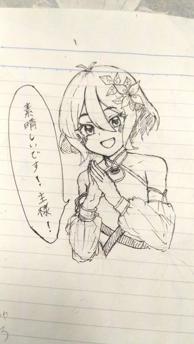 コッコロちゃんに全肯定してもらいたい欲
#プリコネR 