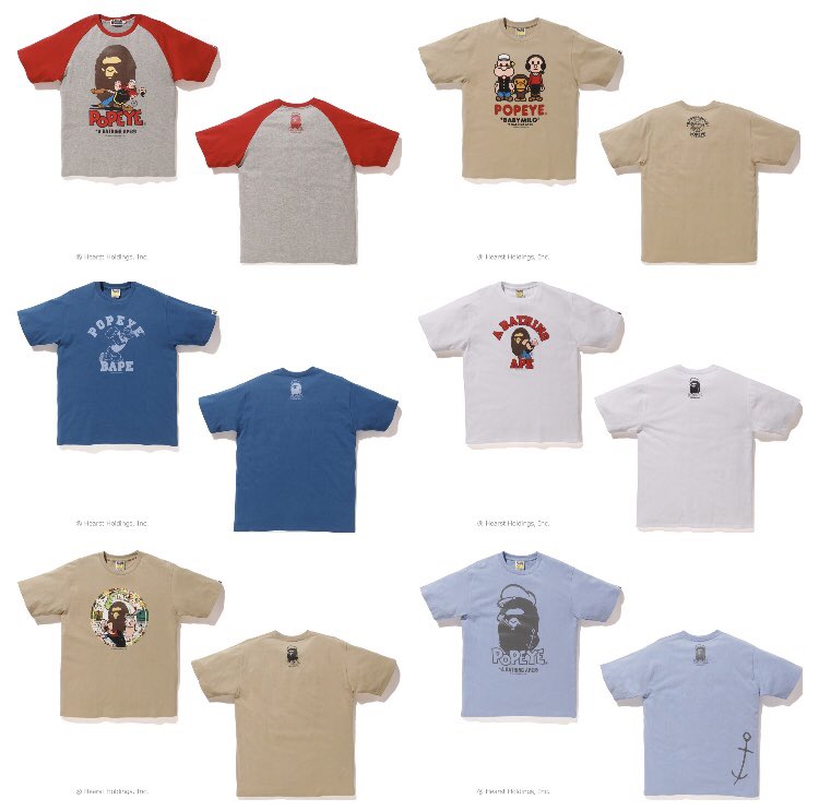 Supreme Leaks News tweet media