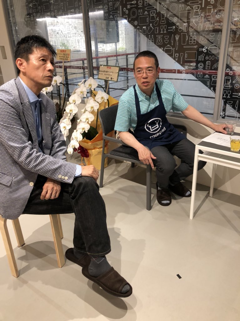 山田雅人の今!娘や嫁は?東大?競馬や始球式が話題?渡る世間は鬼ばかりに出演!
