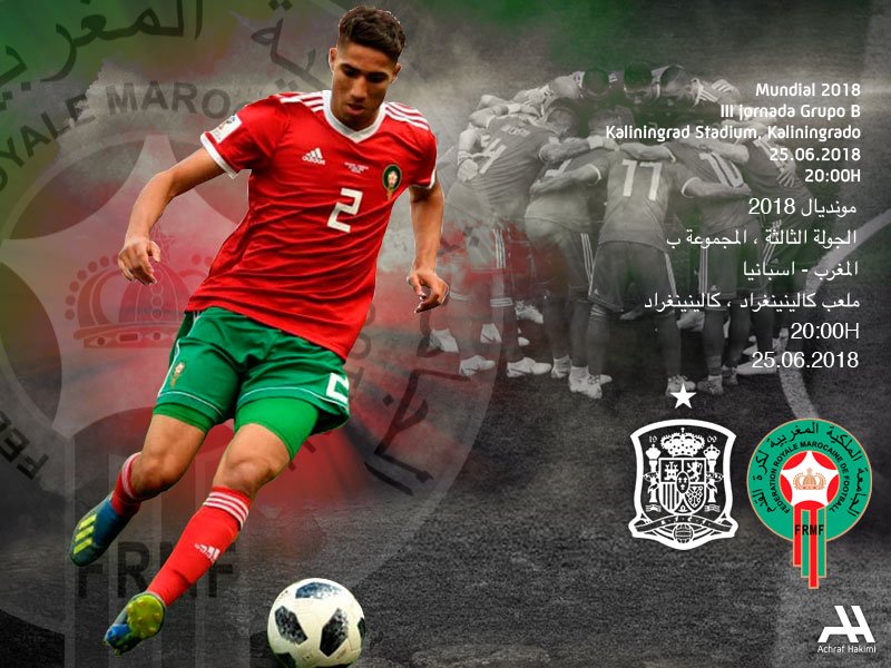 Hoy jugamos por un país entero

اليوم سنلعب من أجل وطن كامل 🇲🇦💪