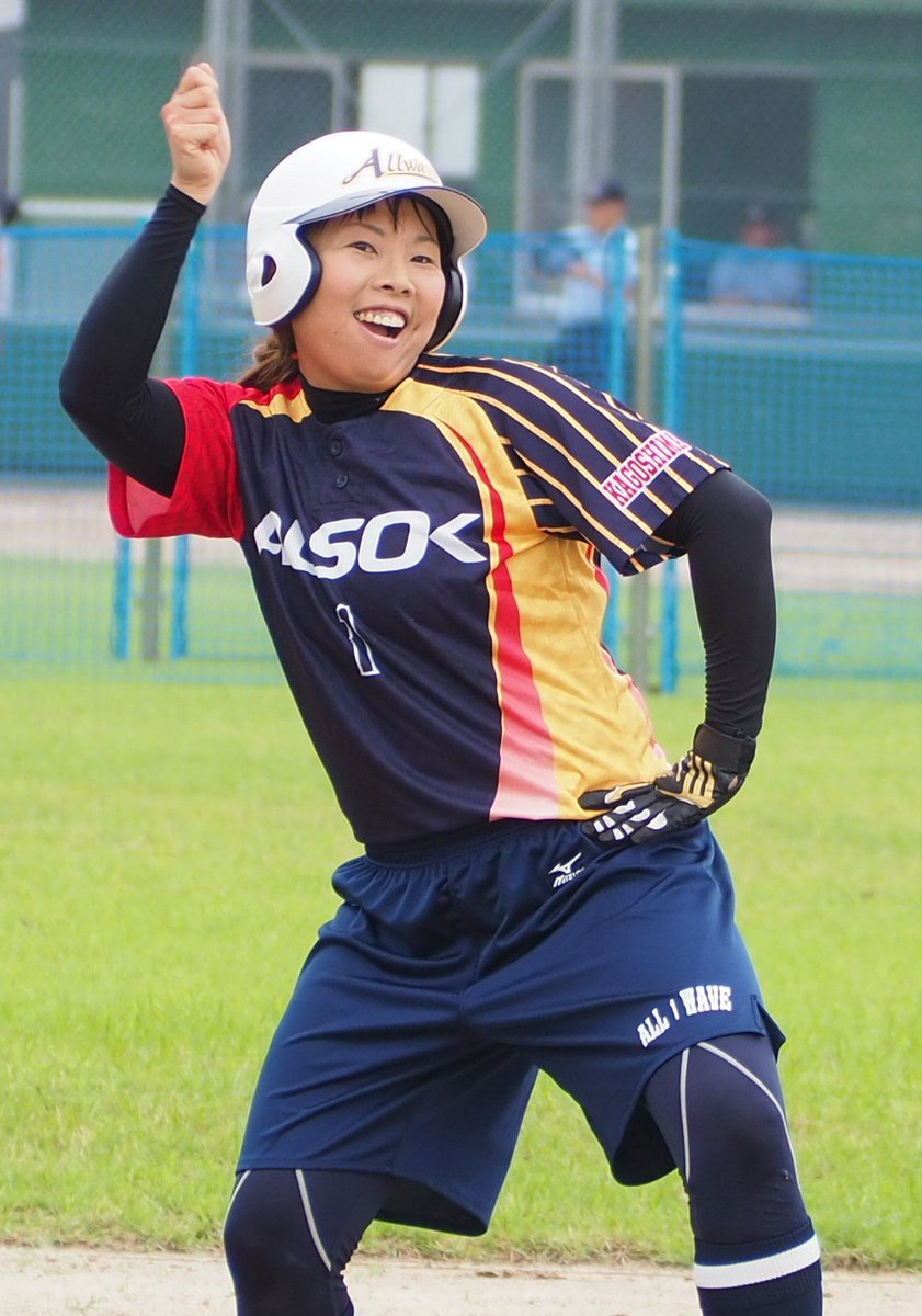 虹色ソフトボール ソフトボール情報 Twitterissa 全日本総合女子ソフトボール選手権 九州地区予選大会 谷川選手 ツーベースヒット 背番号2です 笑 谷川まき Alsok鹿児島 ソフトボール 全日本総合選手権 虹色ソフトボール ソフトボール情報 Twitterissa 全日本総合女子ソフトボール選手権 九州地区予選大会 谷川選手 ツーベースヒット 背番号2です 笑 谷川まき Alsok鹿児島 ソフトボール 全日本総合選手権