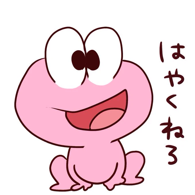 @soundKaGe6o  