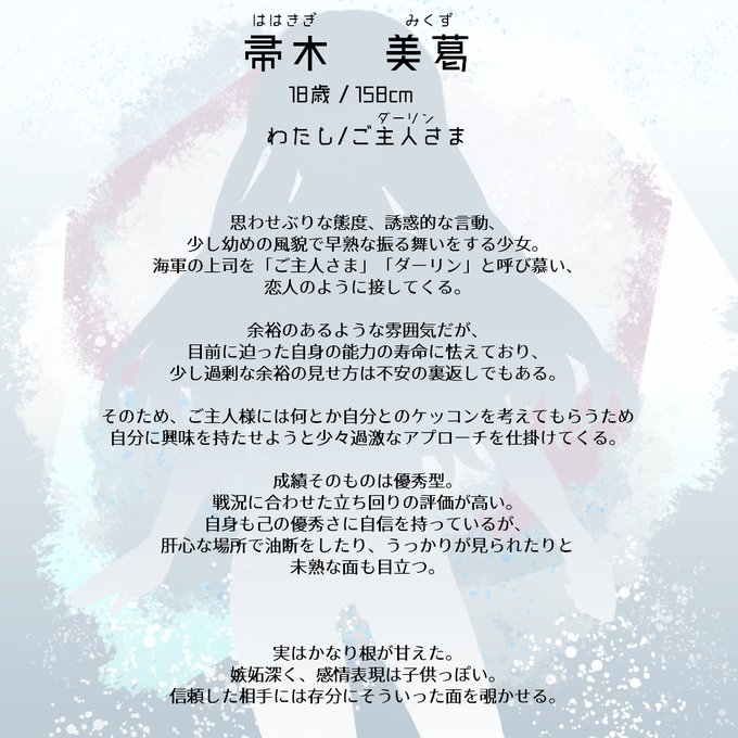 スク水戦記 スク水のtwitterイラスト検索結果 古い順 スク水戦記 スク水のtwitterイラスト検索結果 古い順