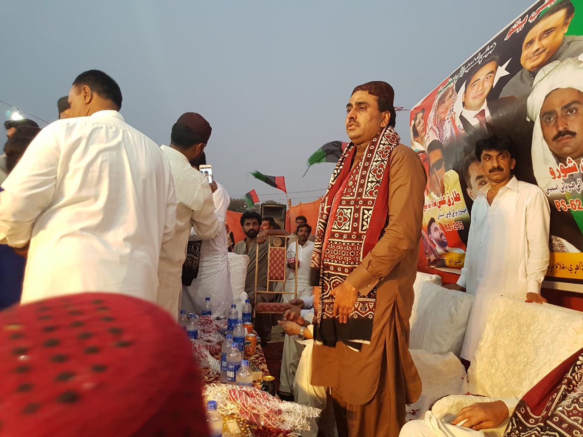 MazharAKaleri's tweet photo. Hyderabad #PPP Candidate for PS-62 Mr @jamkhanshoro & #PPP Candidate for NA-225 Mr Tariq Shah Jamote attended a corner meeting at Uc #Hatri Village darya baig Mughal .
#PS62MeinTeerChalega
#NA225MeinTeerChalega https://t.co/xCFWkvRhhG