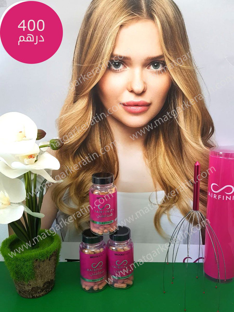 KeratinUAE's tweet photo. للطلب والاستفسار : 00971505275728
السعر 400درهم

للطل للطل #المراه_السعوديه_تسوق #اردوغان #حاكم_الشارقه #كبرت_وتعلمت_بان #uae #دبي #العين #الشارقة #ابوظبي #العين #مشدات #انشيري #حبوب_الناتشورال #حبوب_تخسيس #رشاقة #نحافة https://t.co/0iWaJFtmdl