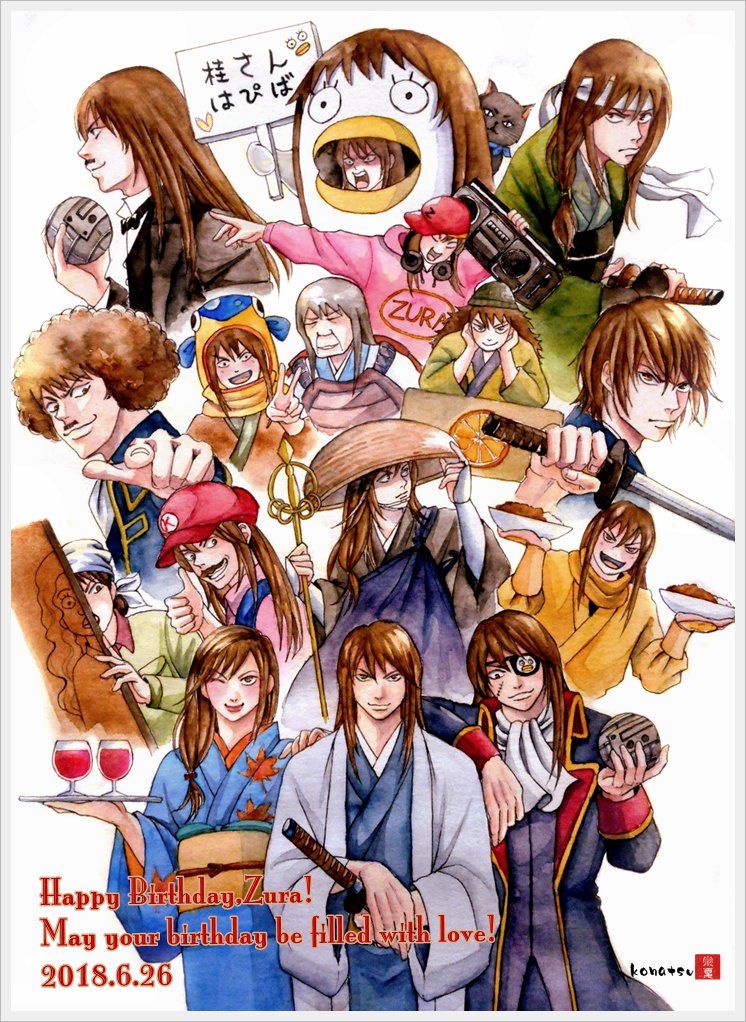 銀魂　桂小太郎　花鳥風月 銀魂 桂小太郎 花鳥風月 銀魂 桂小太郎 花鳥風月 J-WORLD TOKYO on X: