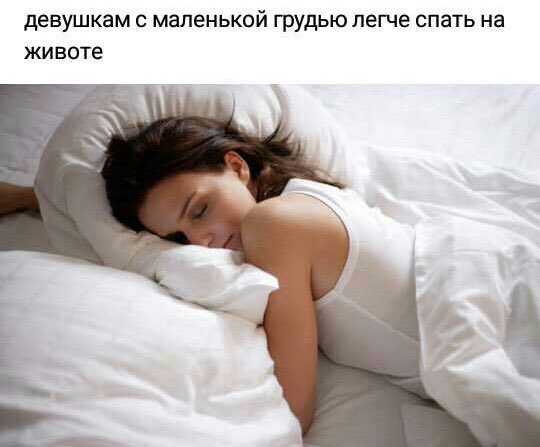 nazimova1462's tweet photo. Маленькие сиськи это пиздец как охуенно https://t.co/QEAXgDYnQA