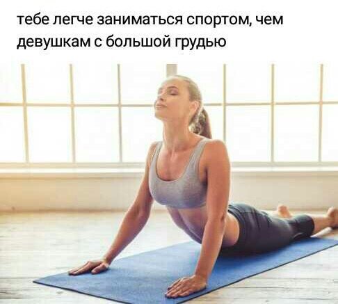 nazimova1462's tweet photo. Маленькие сиськи это пиздец как охуенно https://t.co/QEAXgDYnQA