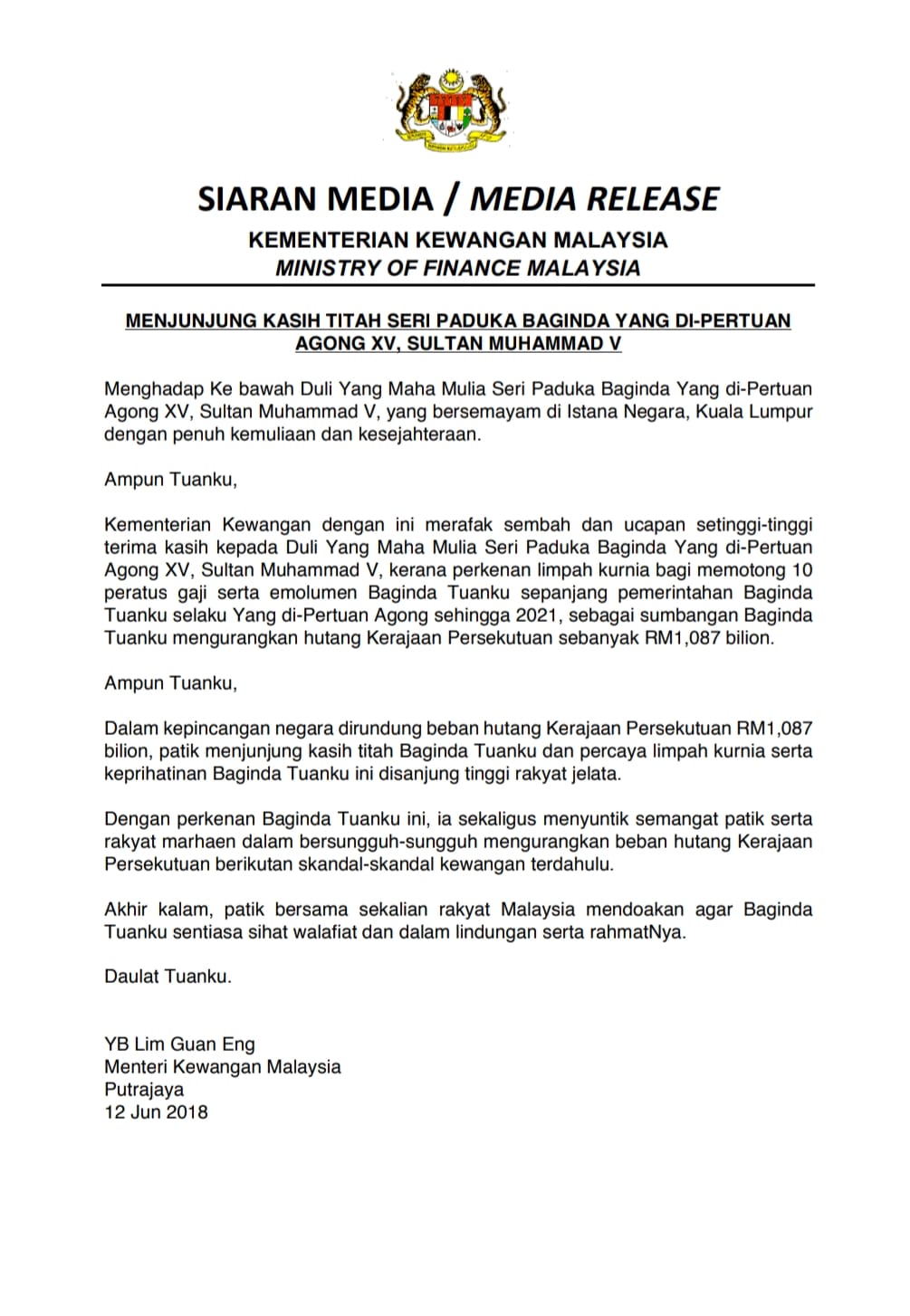 Ayat Akhir Untuk Surat Rasmi