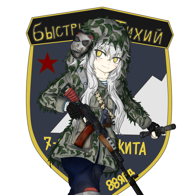 世紀末歩兵のtwitterイラスト検索結果 古い順 世紀末歩兵のtwitterイラスト検索結果 古い順
