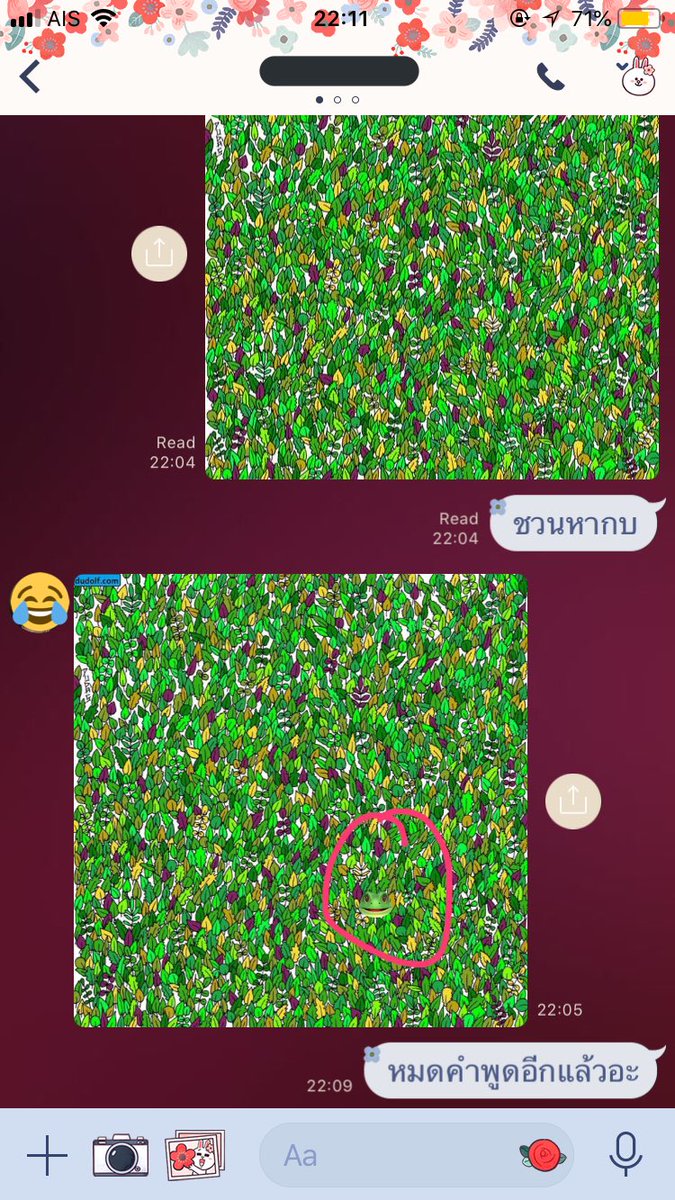 madaisyy__'s tweet photo. เ มื่ อ ช ว น เ พื่ อ น ห า ก บ
.........................................
ไม่อยากเล่นกับมึงแล้วอ้ะ
55555555555555555 https://t.co/QYTolumr2h