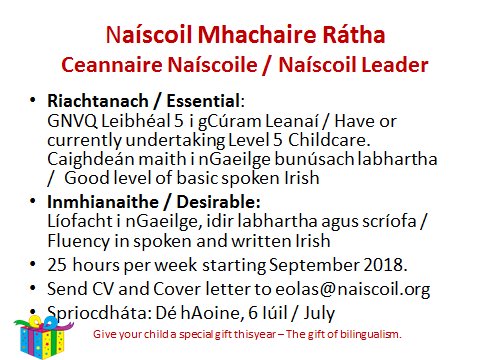 #Gaeilge #IME #Irish